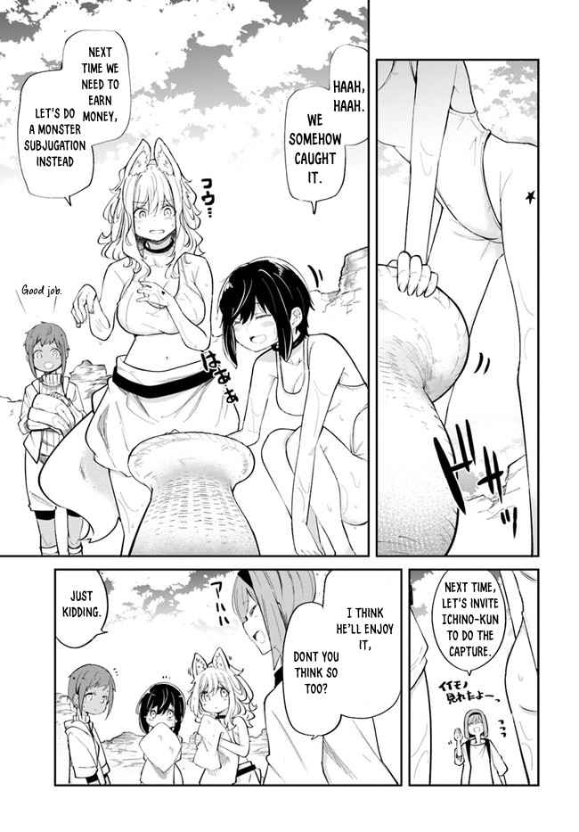 Seichou Cheat de Nandemo Dekiru You ni Natta ga, Mushoku Dake wa Yamerarenai You Desu Chapter 58 12